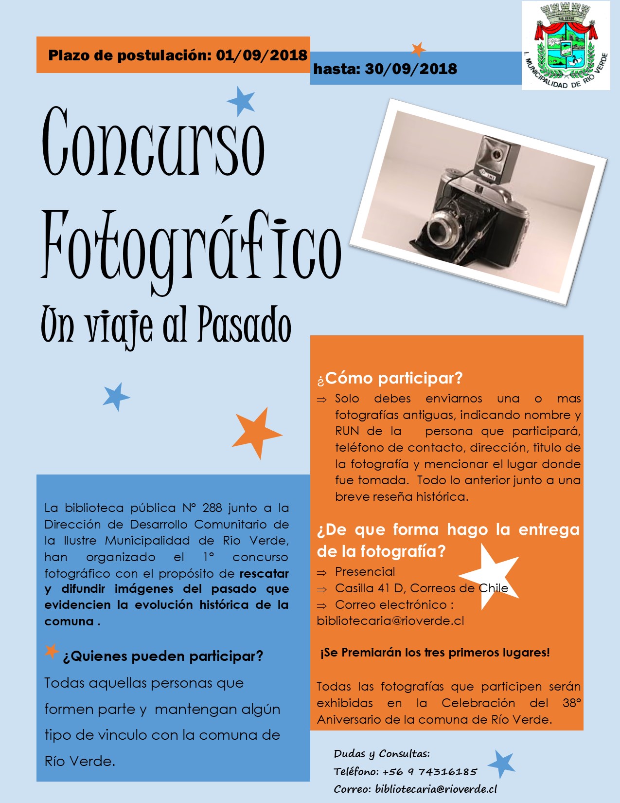 Afiche Concurso Fotográfico.jpg